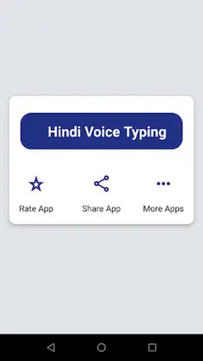 Hindi Voice Typing - Keyboard android App screenshot 1