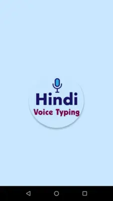 Hindi Voice Typing - Keyboard android App screenshot 2